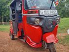 Bajaj RE 2020