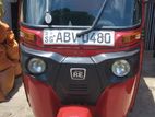 Bajaj RE 2020