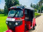 Bajaj RE 2020