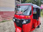 Bajaj RE 2020