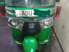 Bajaj RE 2020