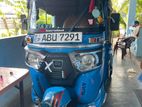 Bajaj RE 2020