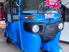 Bajaj RE 2021