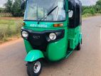Bajaj RE 2025