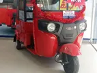 Bajaj RE 2025