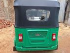 Bajaj RE 2026