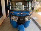 Bajaj RE Three Wheeler 2026