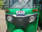 Bajaj RE 2026