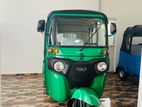 Bajaj RE 2026