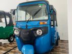 Bajaj RE 2026