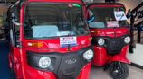 Bajaj RE 2026