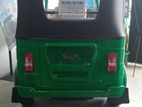 Bajaj RE 2026