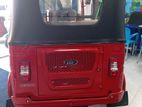 Bajaj RE 2026