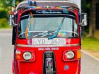 Bajaj RE 205 2010