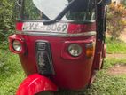 Bajaj RE 205 2012