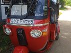 Bajaj RE 205 2012