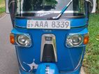 Bajaj RE 205 2012