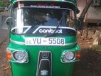 Bajaj RE 205 2012