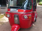 Bajaj RE 205 2013