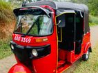 Bajaj RE 205 2014