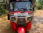 Bajaj RE 205 2014