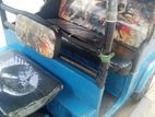 Bajaj RE 205 2014