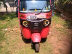 Bajaj RE 205 2014