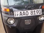 Bajaj RE 205 2014