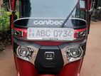 Bajaj RE 205 2015