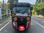 Bajaj RE 205 2015