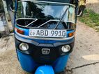 Bajaj RE 205 2015