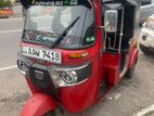 Bajaj RE 205 2015