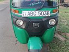 Bajaj RE 205 2015