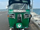 Bajaj RE 205 2015