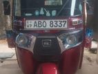 Bajaj RE 205 2017