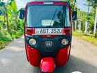Bajaj RE 205 2019