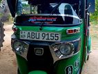 Bajaj RE 205 2020