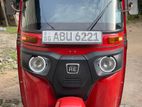 Bajaj RE 205 2020
