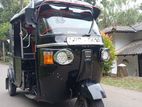 Bajaj RE - 205 2025