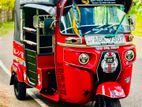 Bajaj RE 205 2026
