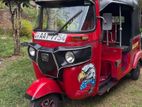 Bajaj RE 205cc 2014