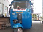 Bajaj RE 2000
