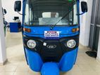 Bajaj RE 235 2025