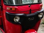 Bajaj RE 236 2025