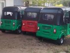 Bajaj RE 236 2026