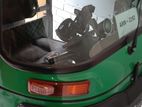 Bajaj RE 237CC 2025