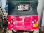 Bajaj RE 2nd book 2009