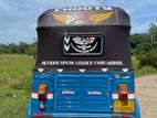Bajaj RE 2004