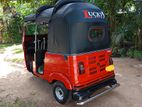 Bajaj RE 2019