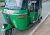 Bajaj RE 4 Stork 2010 
